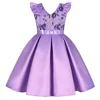 Morado