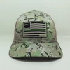 CAMO 5