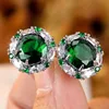 E2781 green