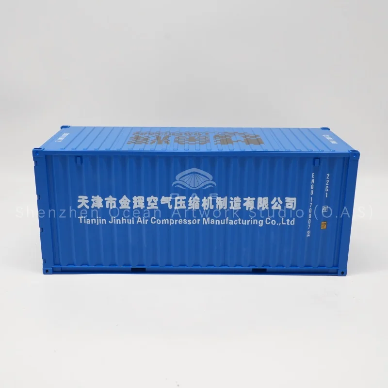 Our professional manufactor specializes in the production of high-quality Hyundai Merchant Marine shipping container model products.Each model is carefully made with realistic proportions, clear logo printing and durable material, highly restoring the brand’s visual identity.Suitable for corporate gifts, office decoration, exhibition displays and shipping industry souvenirs.We support custom colors, sizes and markings, with mature production lines and strict quality control to provide stable bulk supply for global shipping and logistics clients.Amber@vesselmodel.com Tel: +86 18038048785