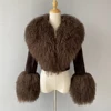 Suede brown