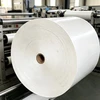White Paper