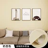 Csy014 apricot yellow