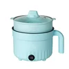 Blue-PP Steamer(Non-stick inner pot)