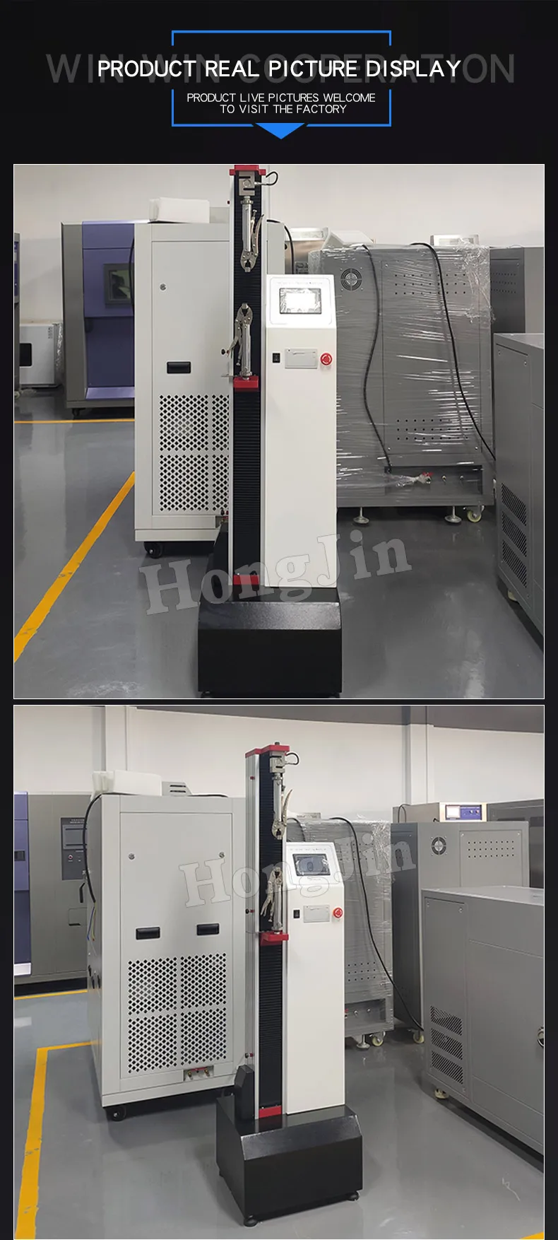 Computer Servo Universal Material Tensile Testing Machine Single Column ...