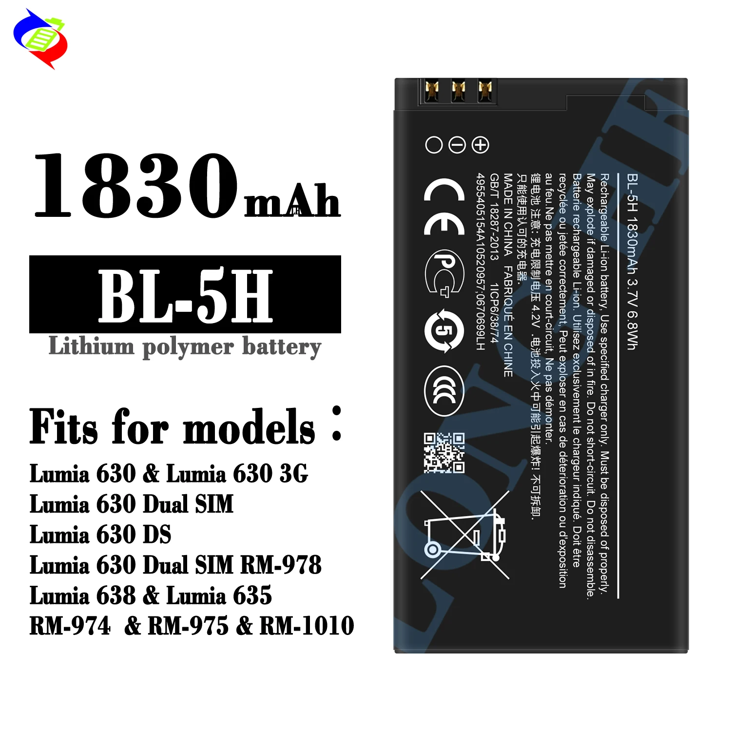 Nokia - Batteria Bl-5h 1830mah Bulk - Foto 5