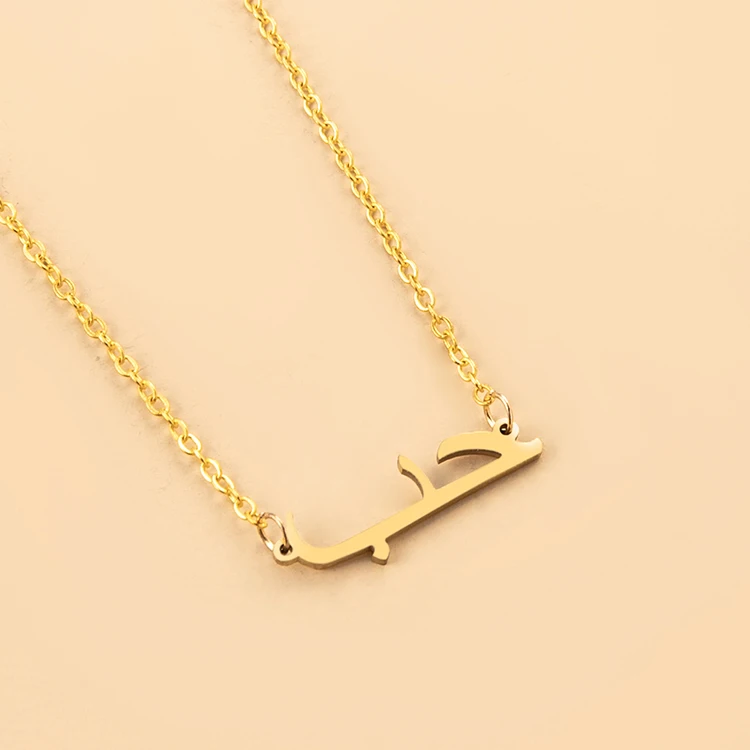 Collier Arabe En Acier Inoxydable Pour Femmes Pendentif Avec Lettres Bijou De Mot D Amour Ecriture Arabe Buy Arabe Collier Amour Pendentif Collier Arabe Lettre Collier Product On Alibaba Com