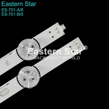 Barra LED Retroilluminazione Per TV LG 47 Pollici - Compatibile Con 47LB6300, 47GB6500 E Altri