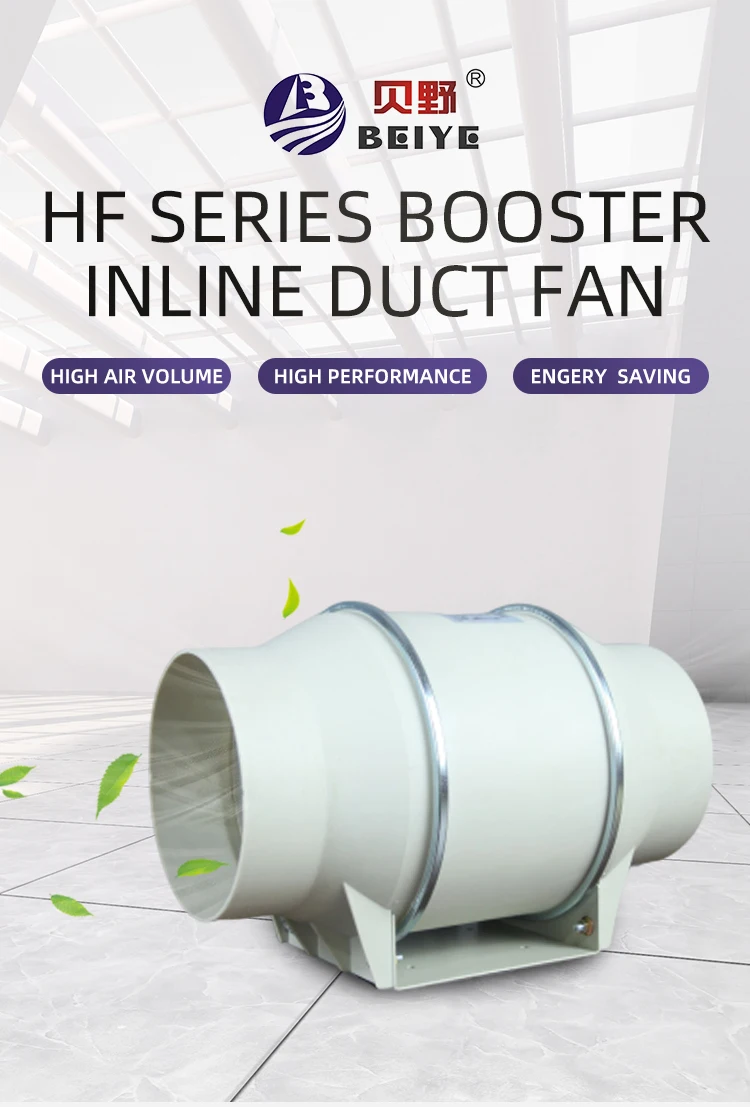 Inline Duct Fan Ventilation Exhaust Fan For Bathroom And Heating