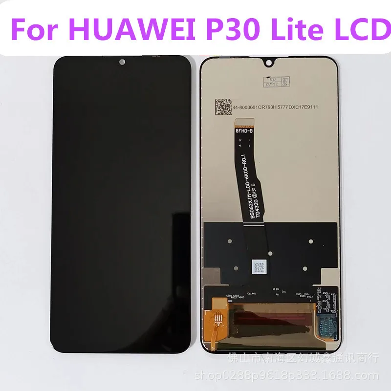 Wholesale Mobile Phone Screens for Huawei and Honor
