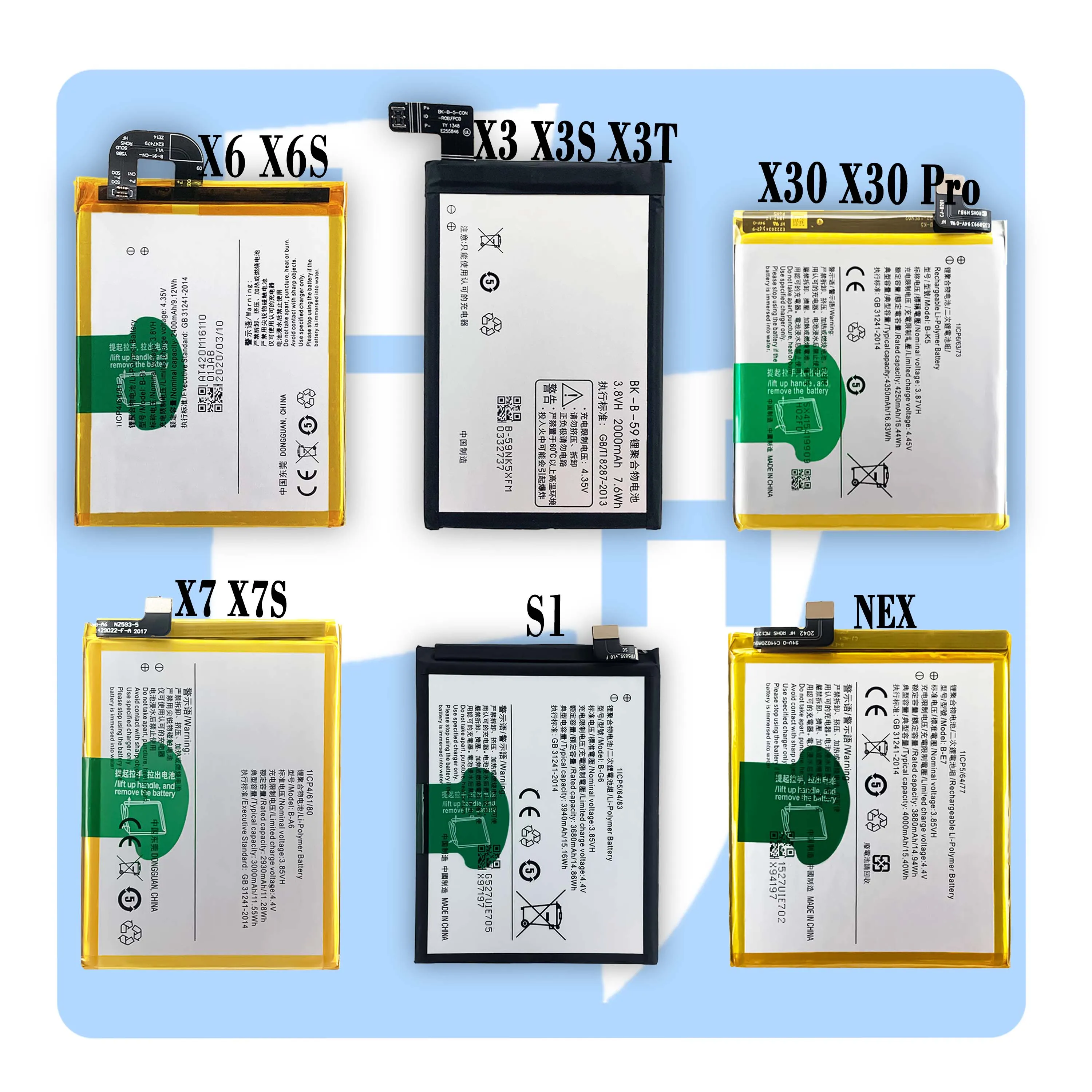 
 OEM высококачественный X6 X6S X3 X3S X3T X30 X30 Pro X27 X27 Pro X23 X21i X21 X20 X20 Plus аккумулятор для мобильного телефона VIVO X9S X9  