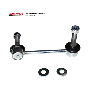 KINGSTEEL OEM 48820-0K030 48820-04020 48820-0K040 48820-60050 Sway bar Link Front Right Stabilizer Link for TOYOTA HILUX LEXUS