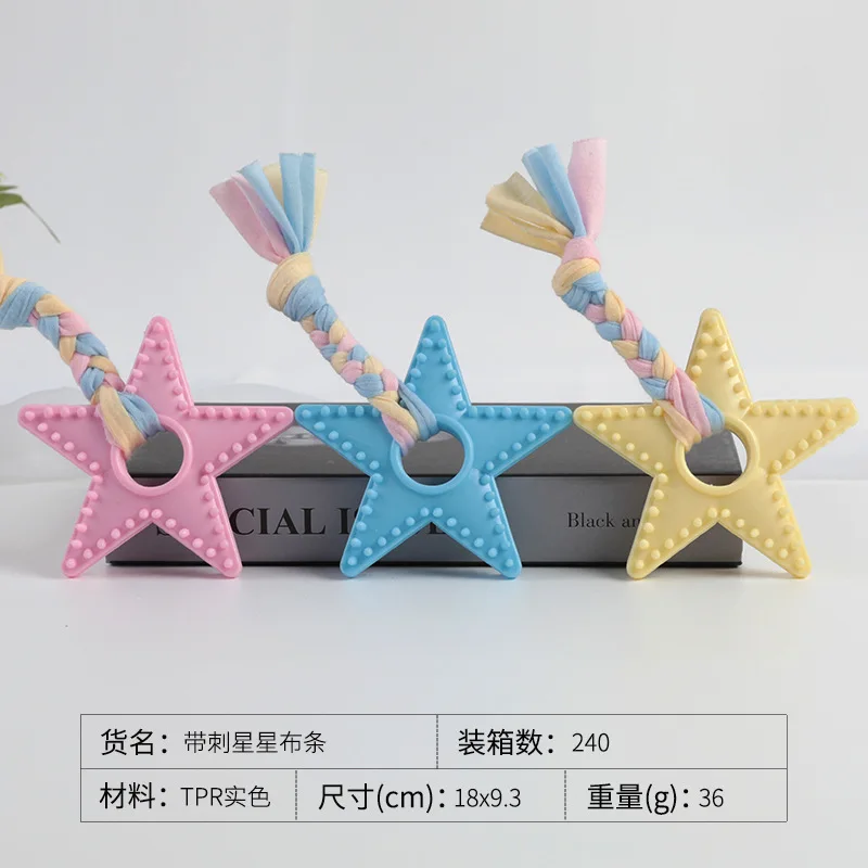 Hot Sale Chewing Pet Toys Unique Shape Small Pet Toy Cotton Rope Dog