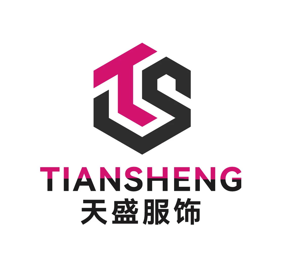 Company Overview - Dongguan Tiansheng Garment Co., Ltd.