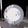 Assiette de 10,5 pouces