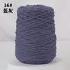 16 blu grigio