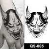 QS-05