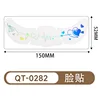 Qt-0282-5215cm
