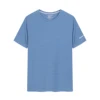 Smog Blue