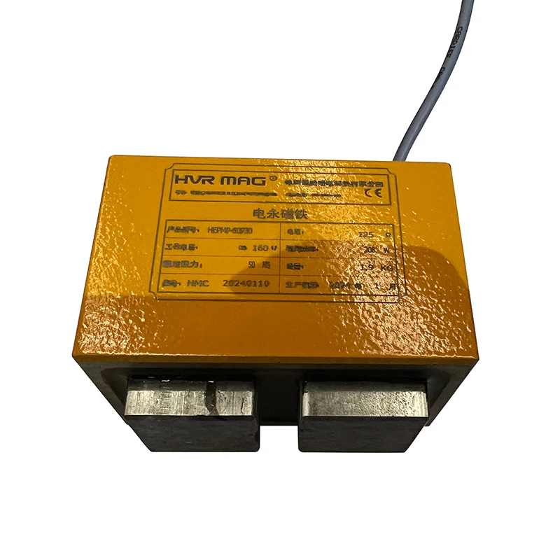 Magnet Gripper End Effector for Robot Automation Efficiency