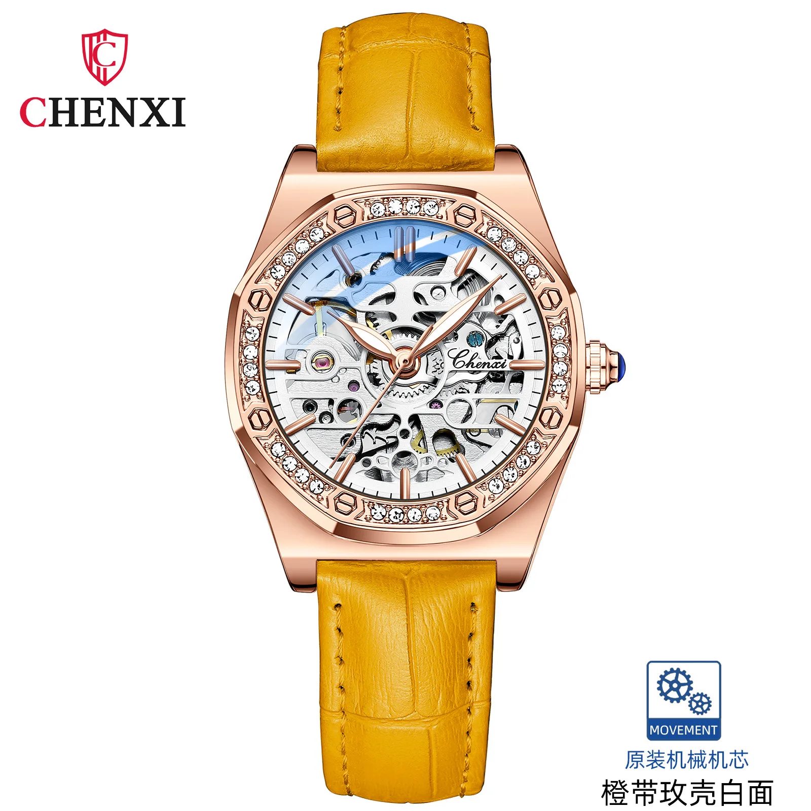 CHENXI 8848 - Stylish & Durable Quartz Wristwatch for Women