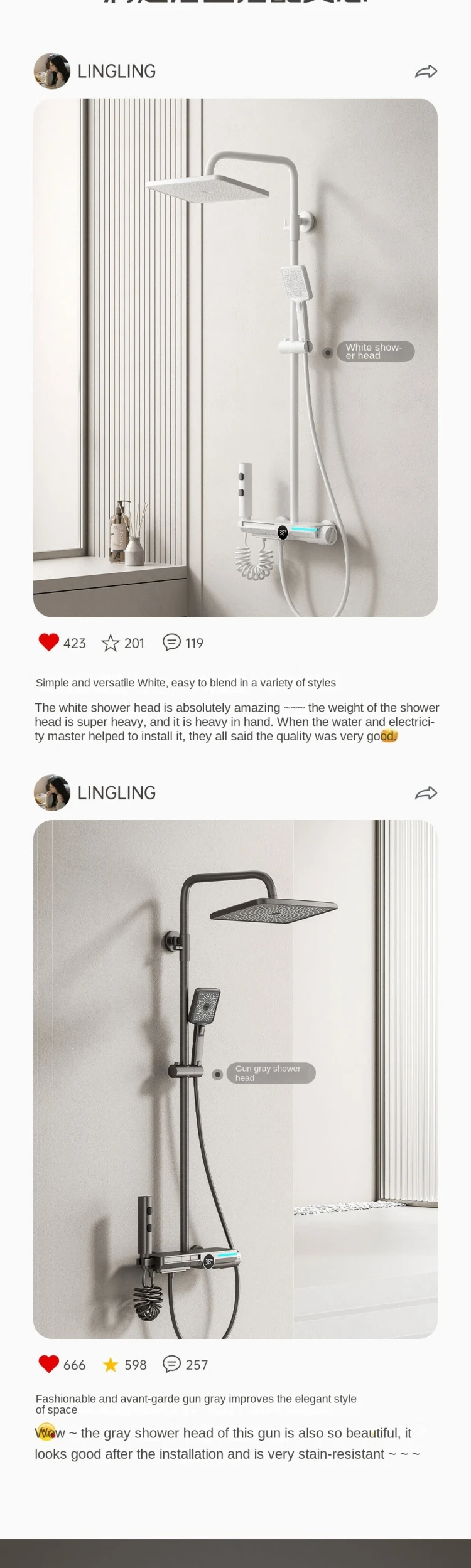 Simple Style Constant Temperature Shower Set Intelligent Digital