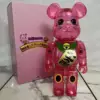 สิบล้านสองสีชมพู