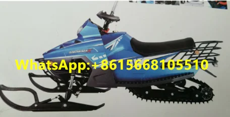 Китайские производители поставляют 200cc снегоход Снежный скутер Снежный велосипед лыжный Скутер снегоход