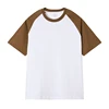 White & Brown