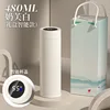 480ml-naifu white (smart gift box)