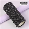 Rullo in schiuma nero 33 cm