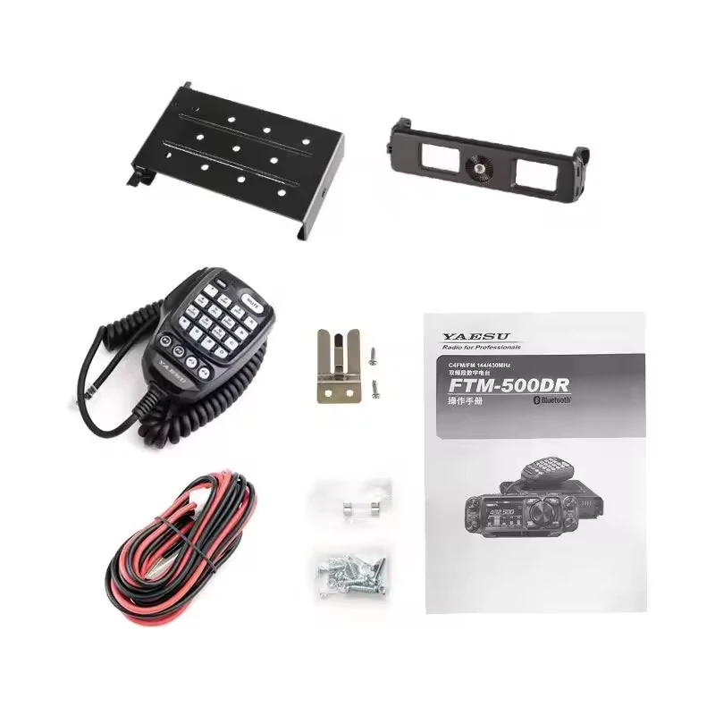 Yaesu FTM-500DR FTM-510DR Vehicle Radio 50W C4FM/FM 144