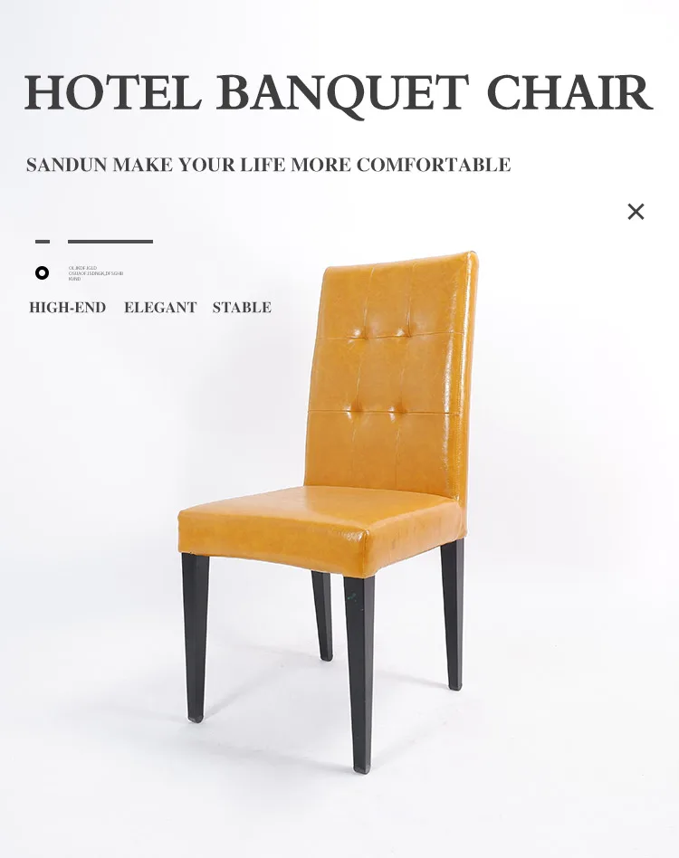 upholstered leather dining chair kitchen chair