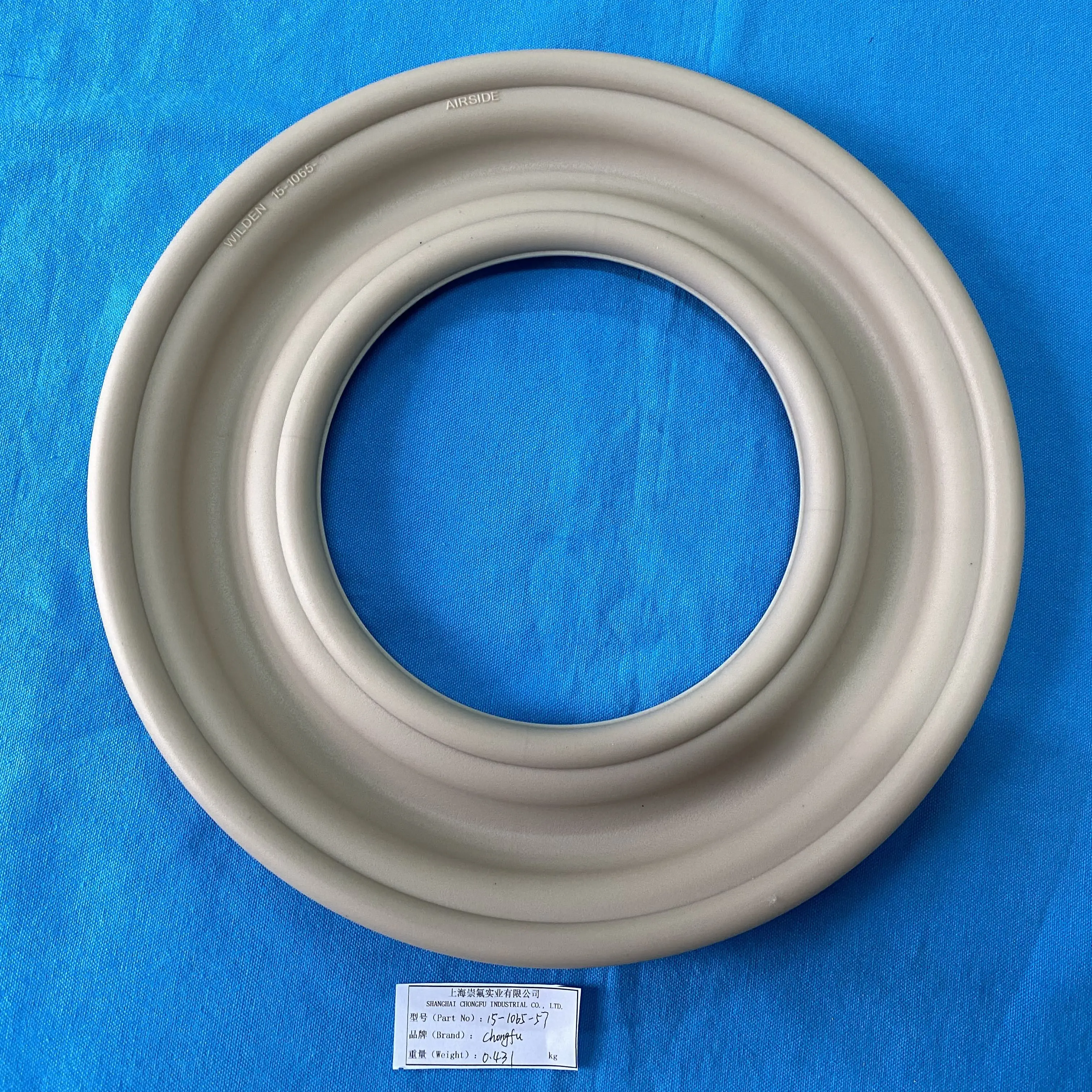 CF15-1065-57 Diaphragm factory