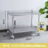 [High-end Silent No-Drawer Set] 100*55