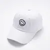 Smiley blanc - réglable