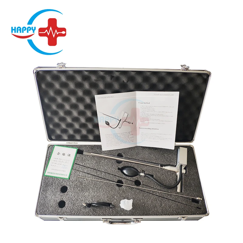 HC-R058B veterinary AI device dog use handheld transcervical insemination dog AI gun for animals