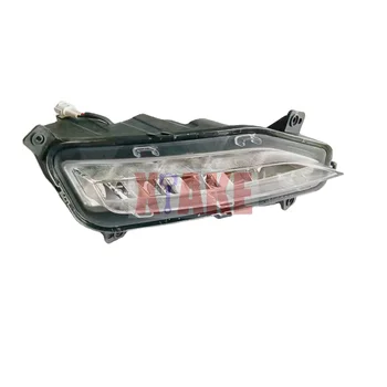 Front Warning  Light Front Fog Lamp Front Bumper Light  For Dongfeng DFSK Glory 580PRO Fengon 580 Pro OEM 4116010-SH01