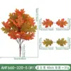 AHF660-320-51