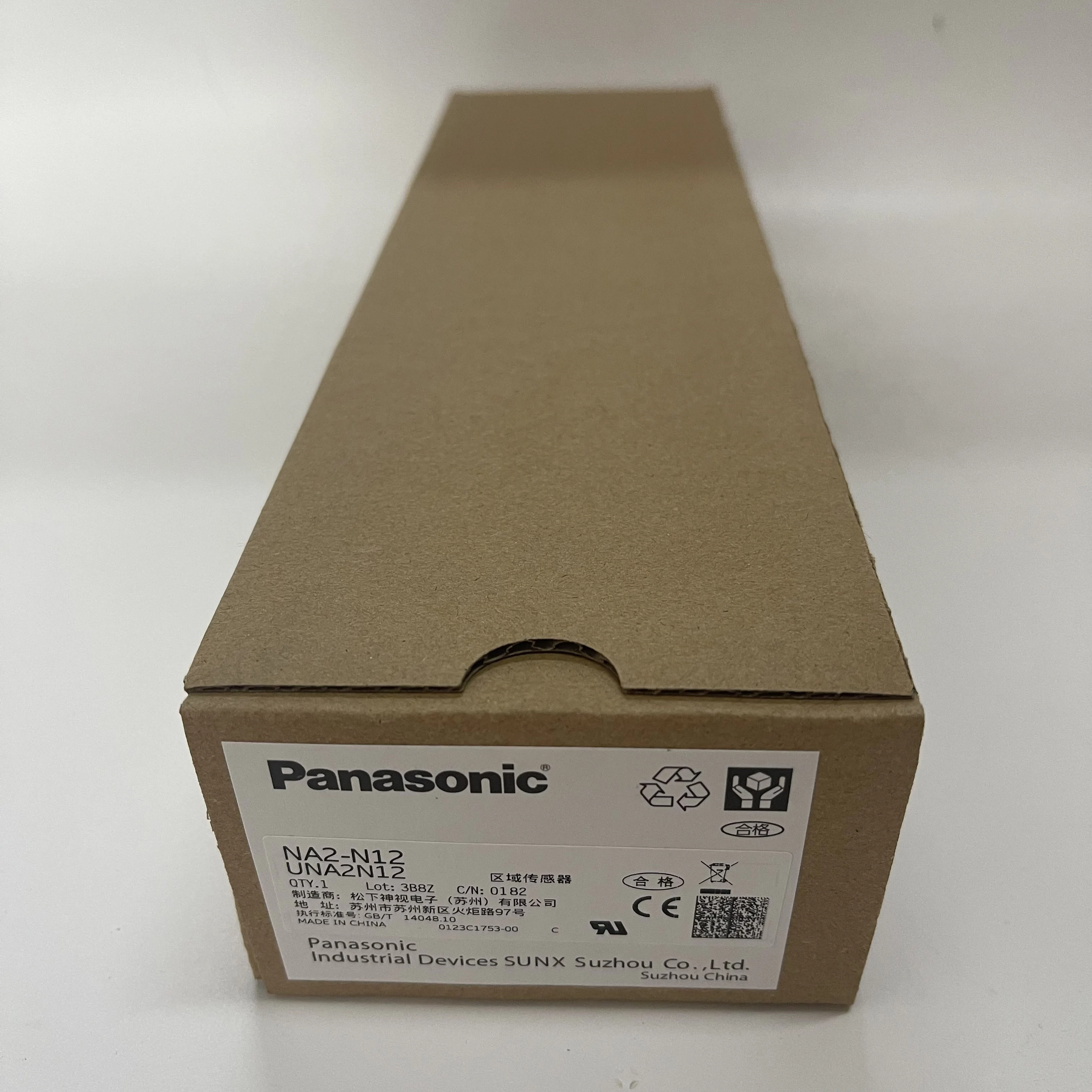 Panasonic Area Sensor NA2-N12 UNA2N12 Panasonic Area Sensor NA2-N12 UNA2N12