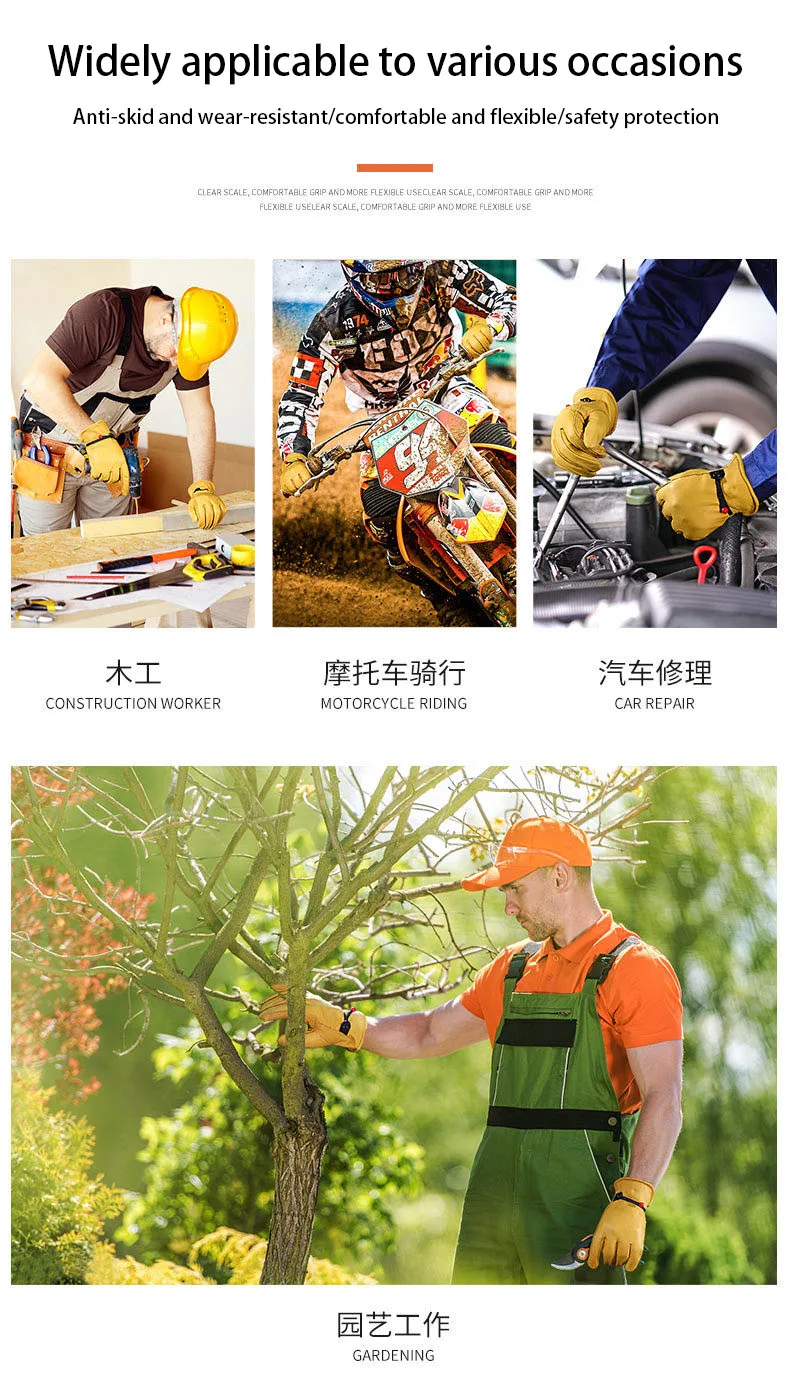 Перчатки для сварки JETSHARK перчатки из воловьей кожи с разрезами езды на велосипеде отдыха открытом воздухе кемпинга сварочных