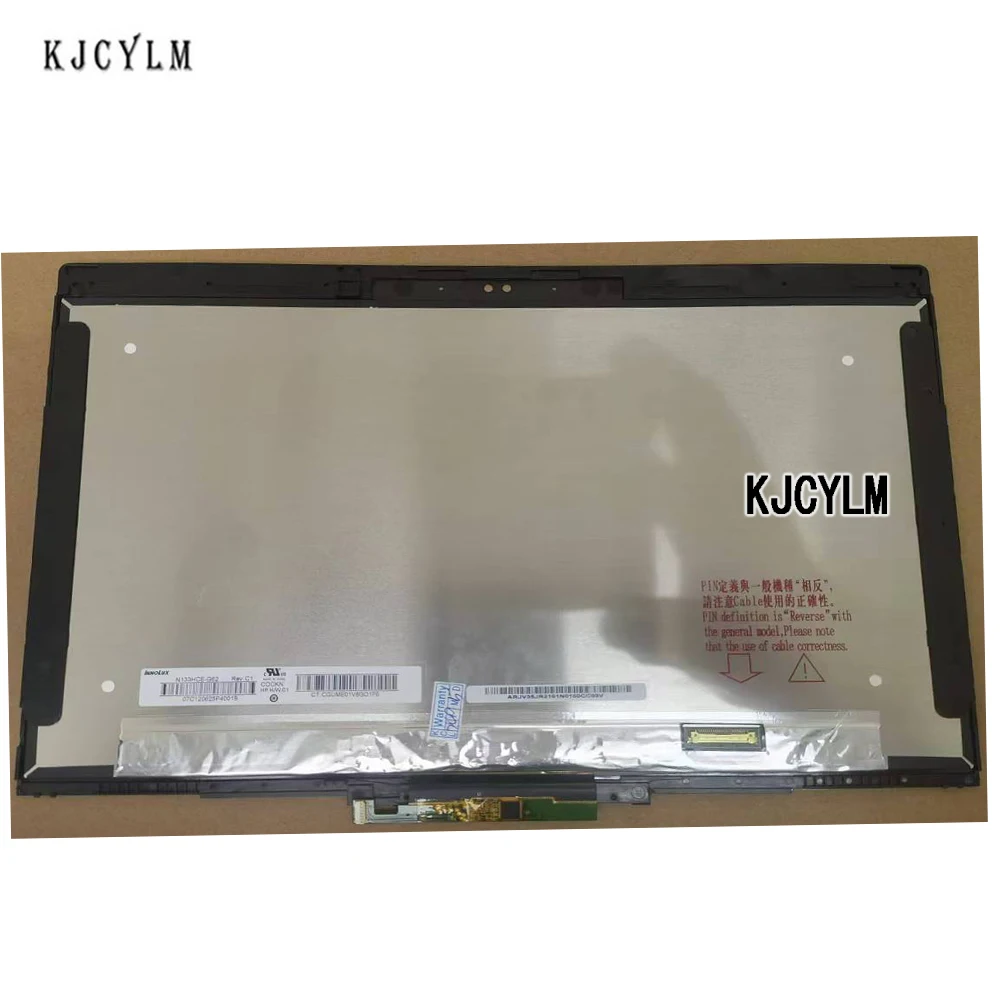 HP Elitebook LCD Panel Touch Screen Laptop - 133HAN05.2
