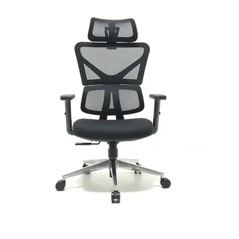 HOPE W192A Comfortable Ergonomic Office Chair High Back Modern Executive Mesh Swivel Chair with Footrest