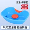 Blue [Headrest Pillow Pad Water Pipe Water Plug]