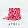 Red and white crackle pattern