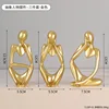 Three-piece set - gold