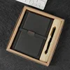 Gift boxes Black