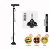 Lighted, frosted handle, swivel feet, black.
