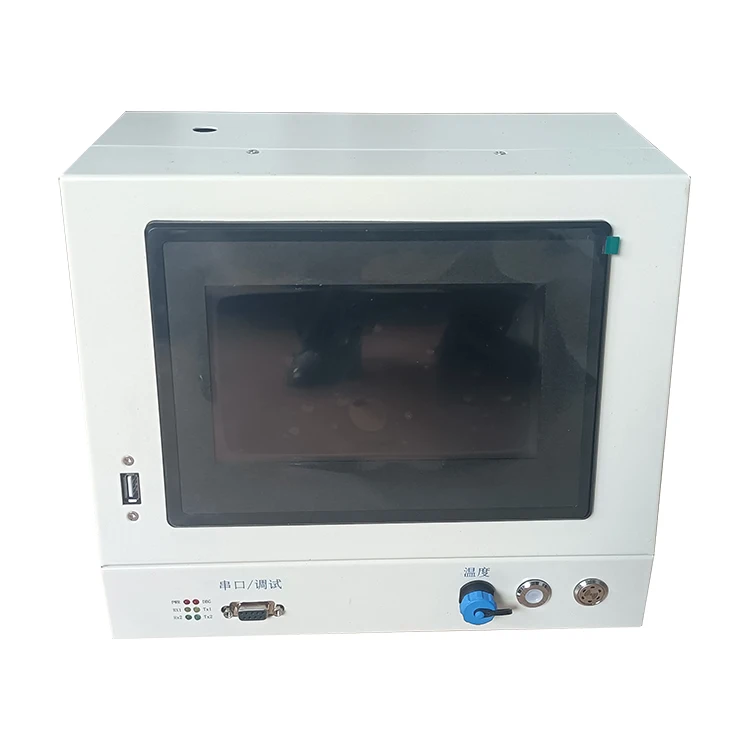 Custom ATM Machine Shell Ticket Machine Case Parking Lot Ballot Box Lane Controller Chassis Parking Card Reader Metal Enclosure