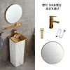 Set completo specchio oro inchiostro 04